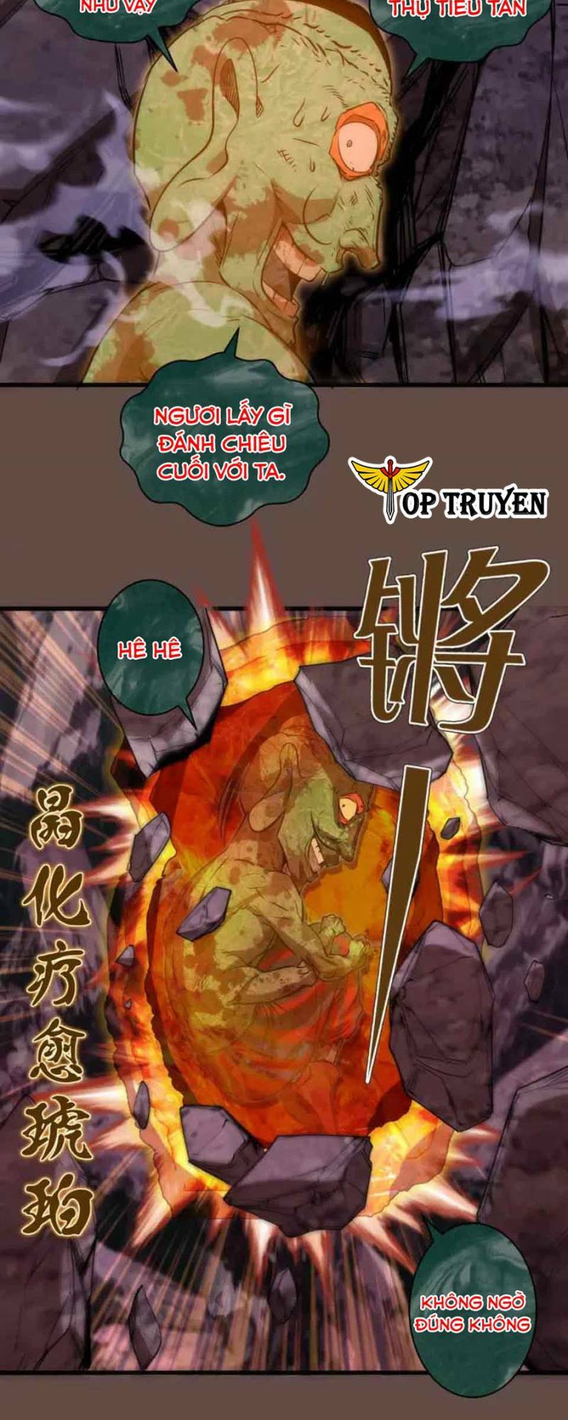 Cao Đẳng Linh Hồn Chapter 202 - Trang 41