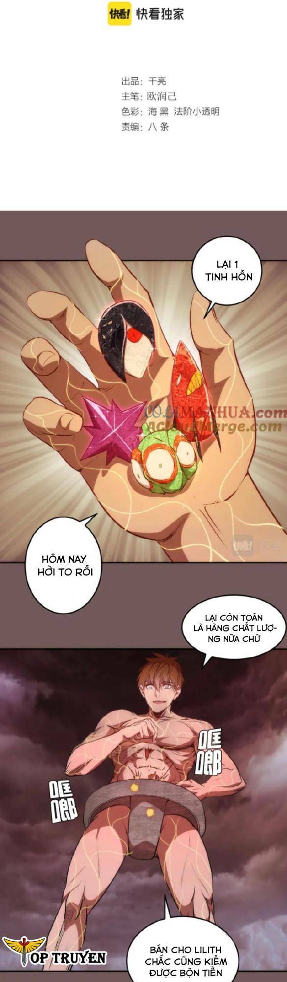 Cao Đẳng Linh Hồn Chapter 203 - Trang 1