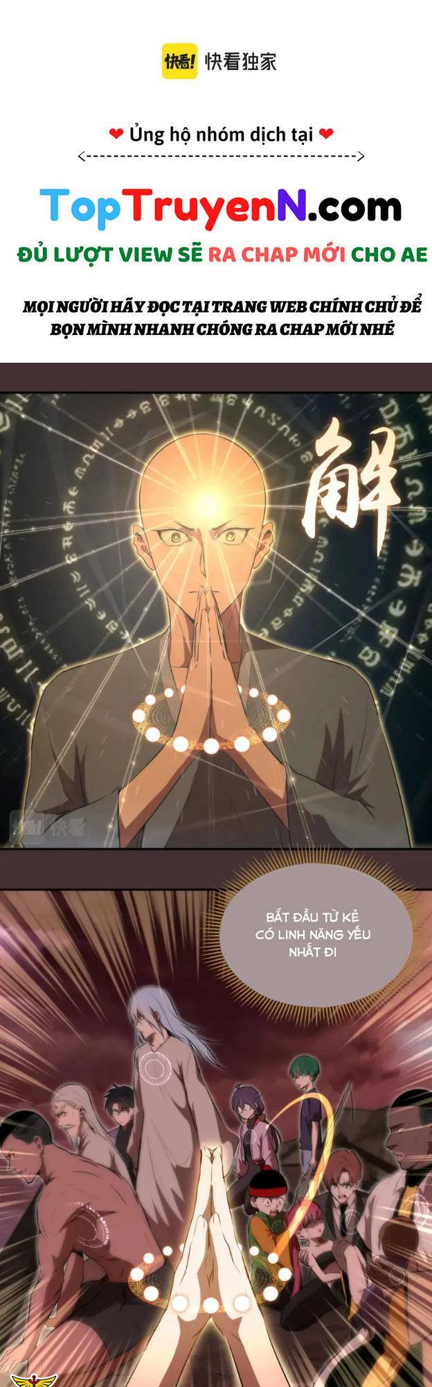 Cao Đẳng Linh Hồn Chapter 205 - Trang 1