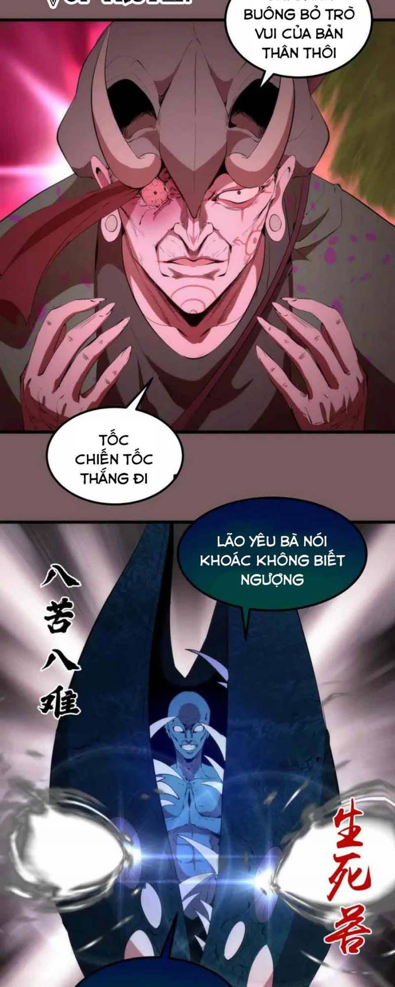 Cao Đẳng Linh Hồn - Chapter 209 - Page 16