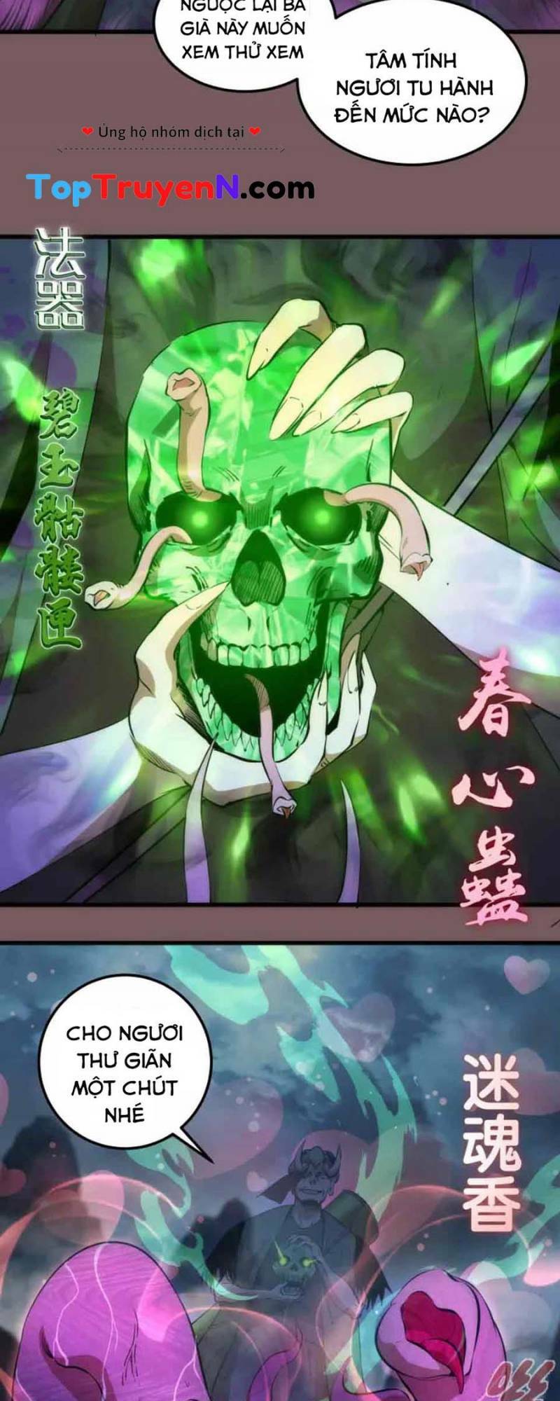 Cao Đẳng Linh Hồn - Chapter 209 - Page 4