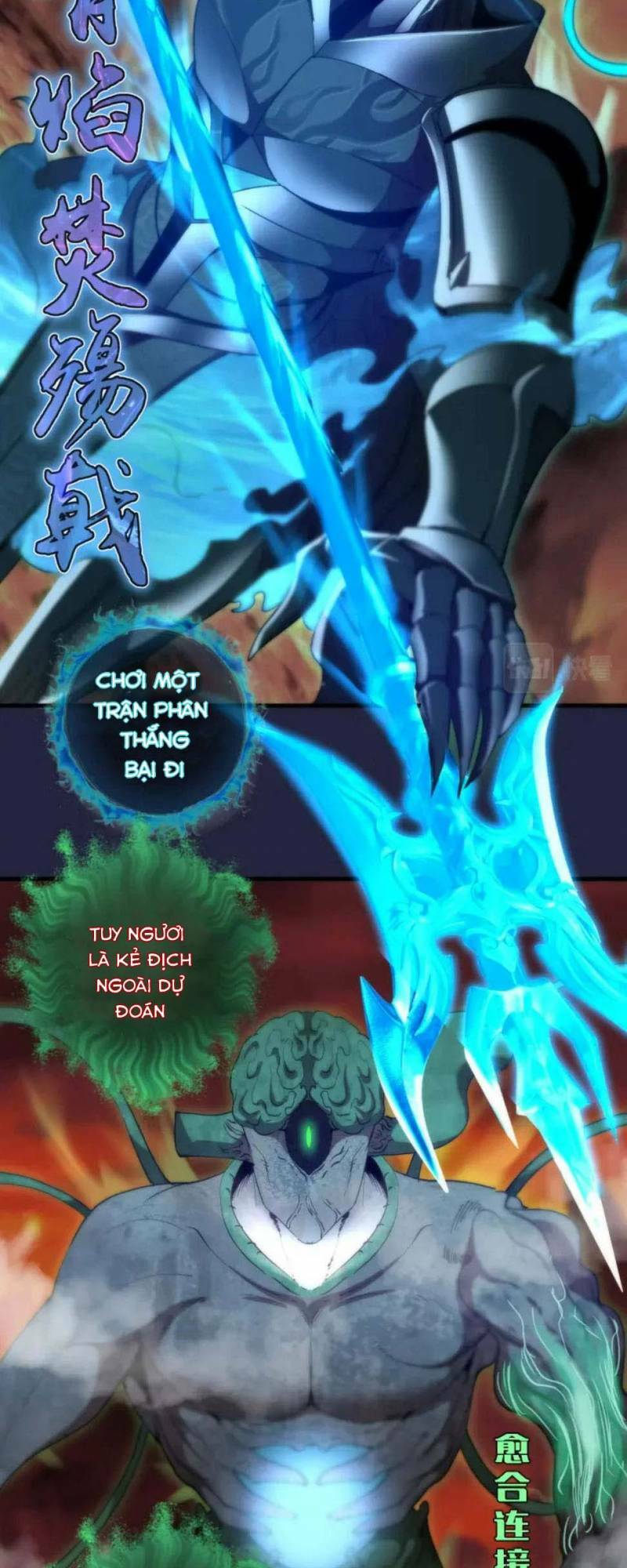 Cao Đẳng Linh Hồn Chapter 210 - Trang 18