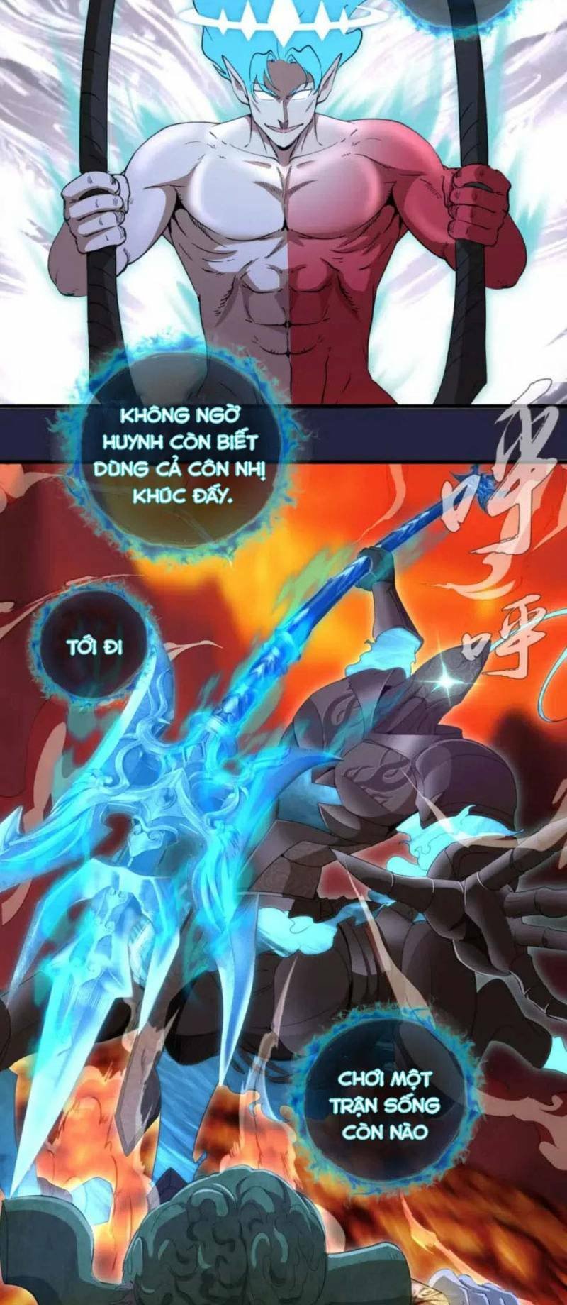 Cao Đẳng Linh Hồn Chapter 210 - Trang 23