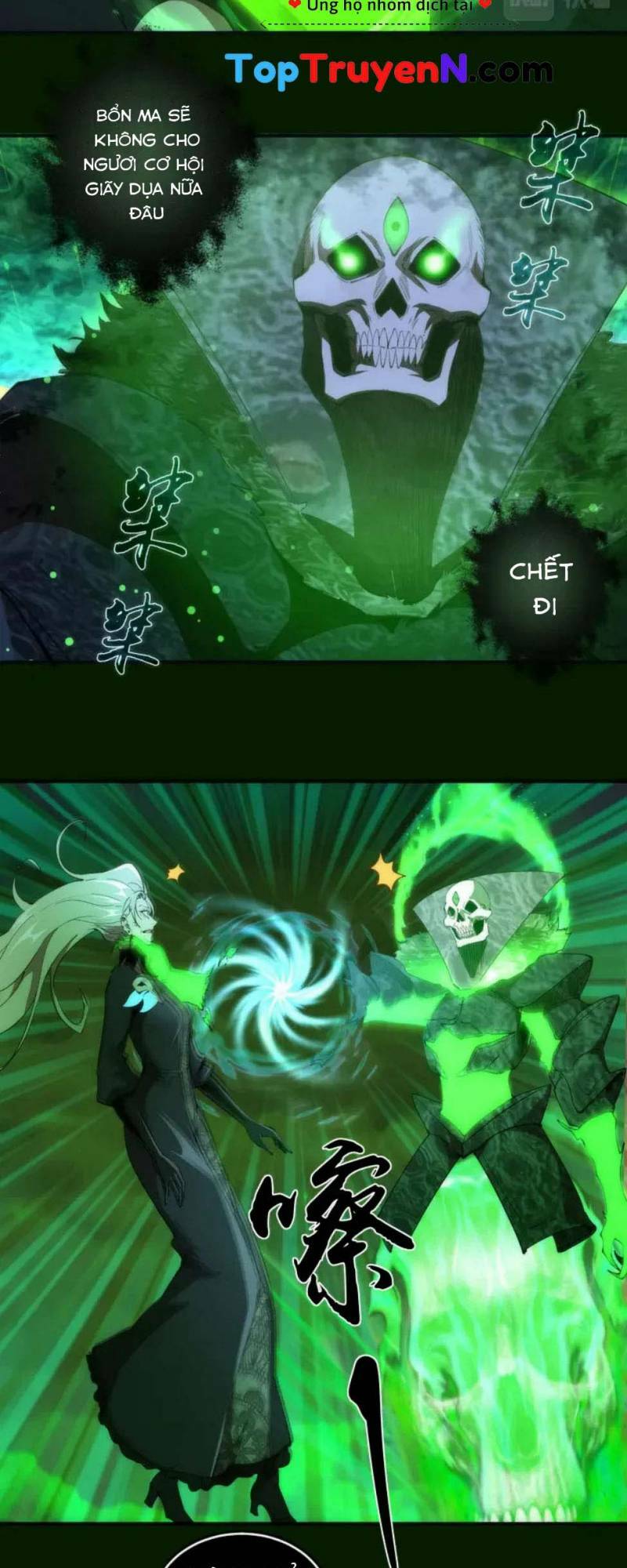 Cao Đẳng Linh Hồn - Chapter 211 - Page 33