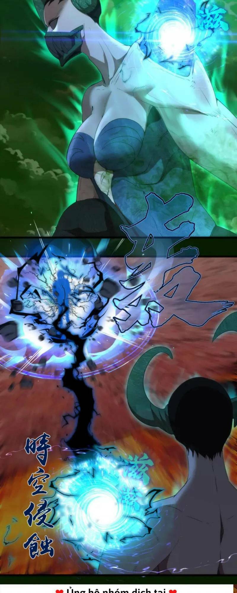 Cao Đẳng Linh Hồn - Chapter 213 - Page 25