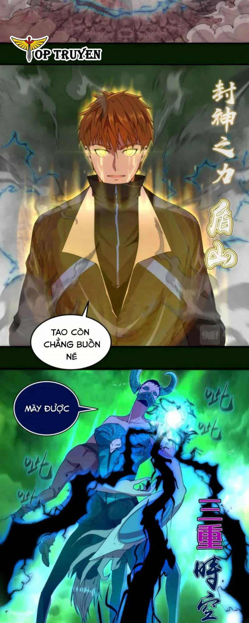 Cao Đẳng Linh Hồn - Chapter 213 - Page 27