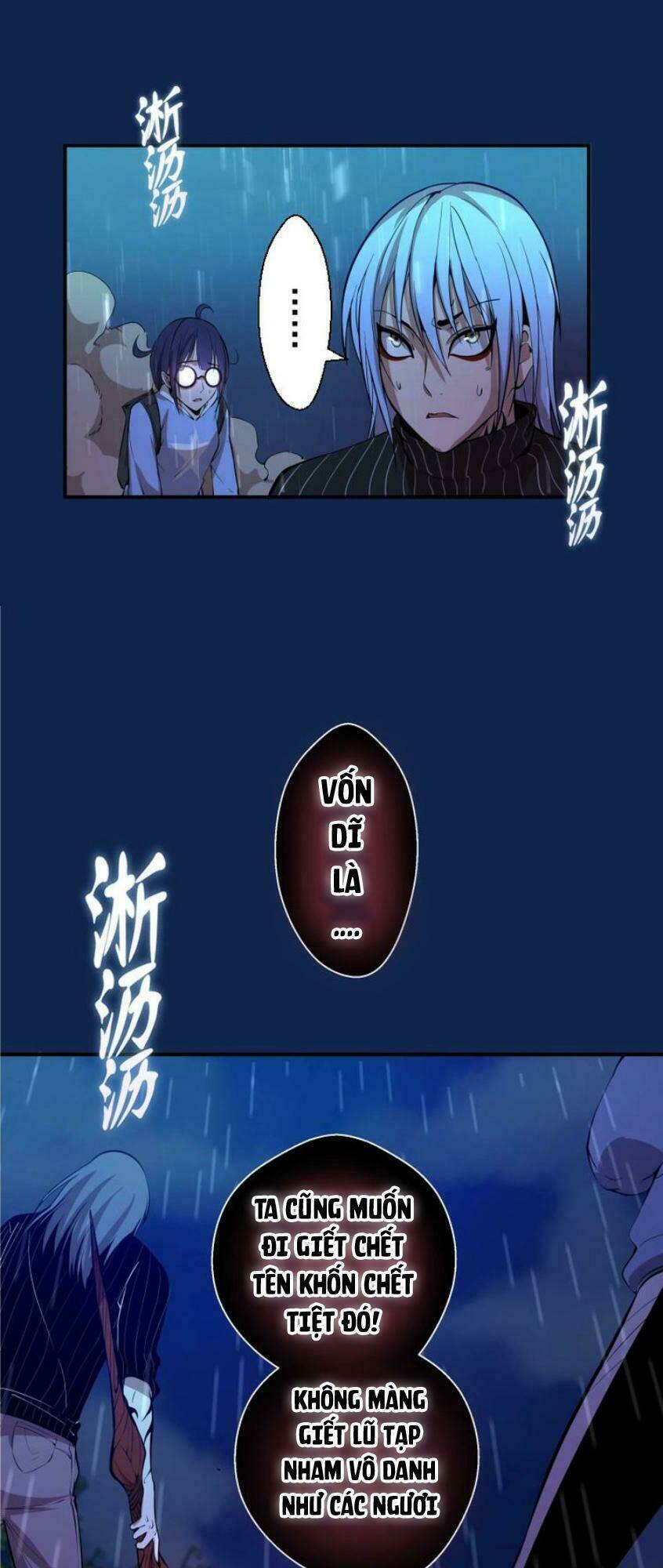 Cao Đẳng Linh Hồn Chapter 23 - Trang 48