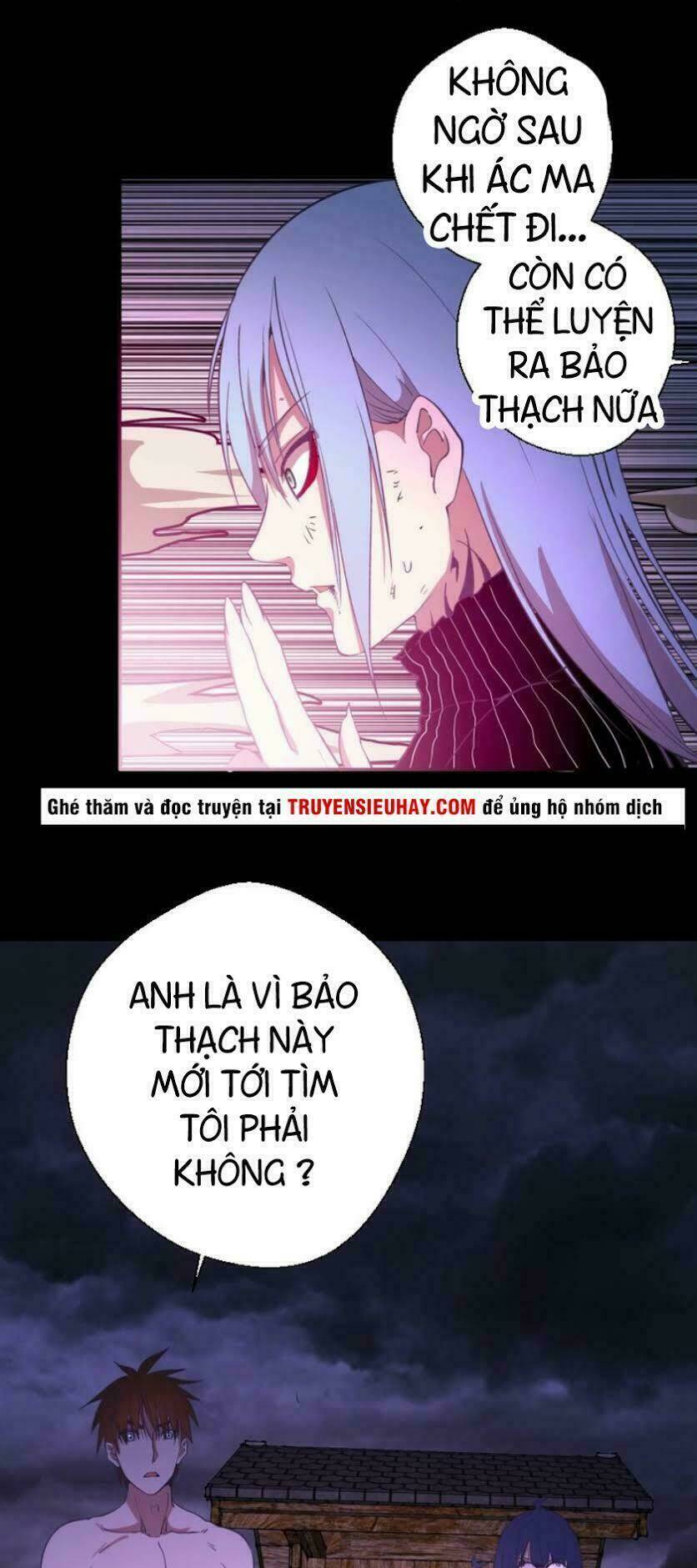 Cao Đẳng Linh Hồn - Chapter 28 - Page 30