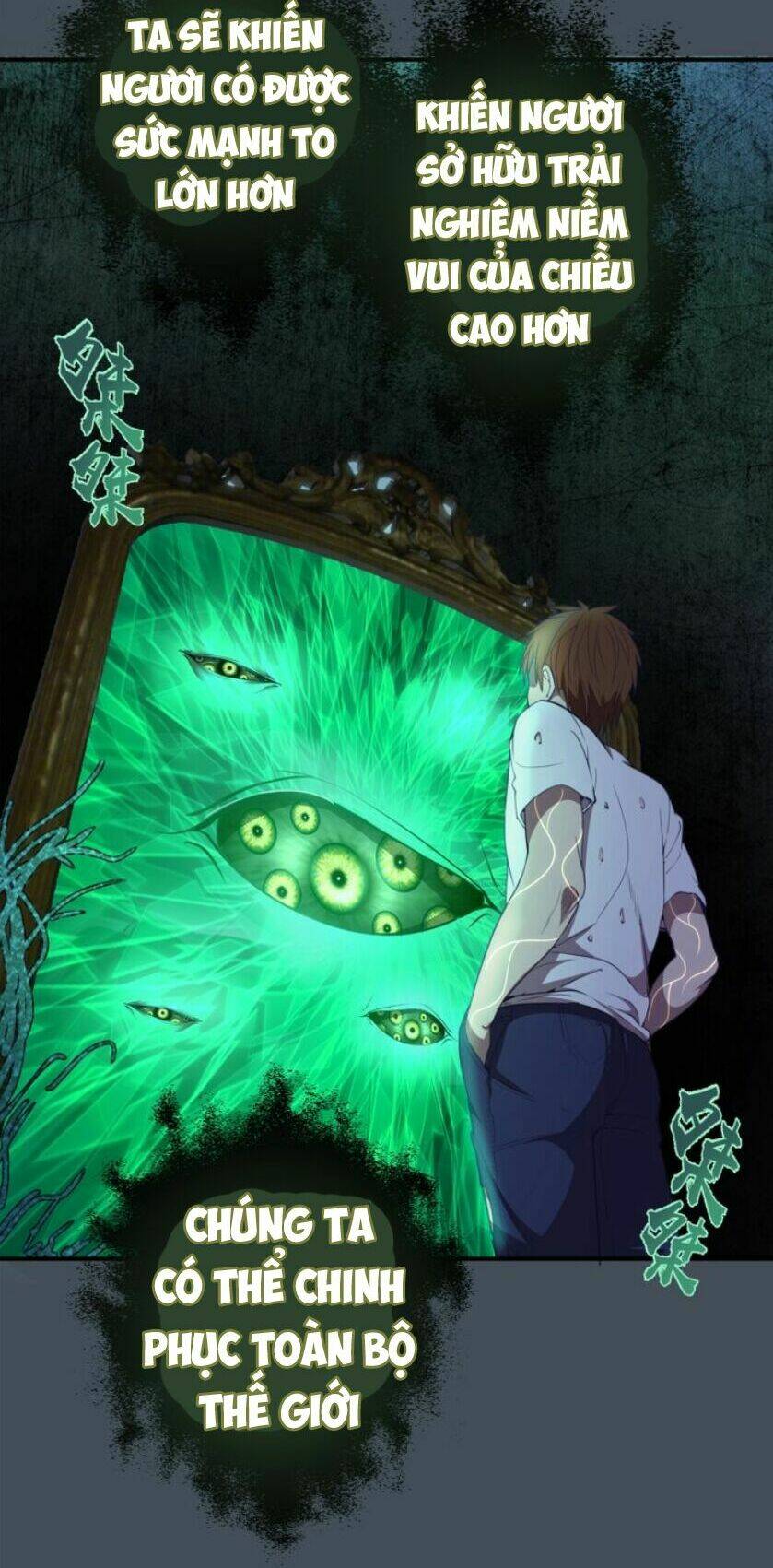 Cao Đẳng Linh Hồn - Chapter 31 - Page 33