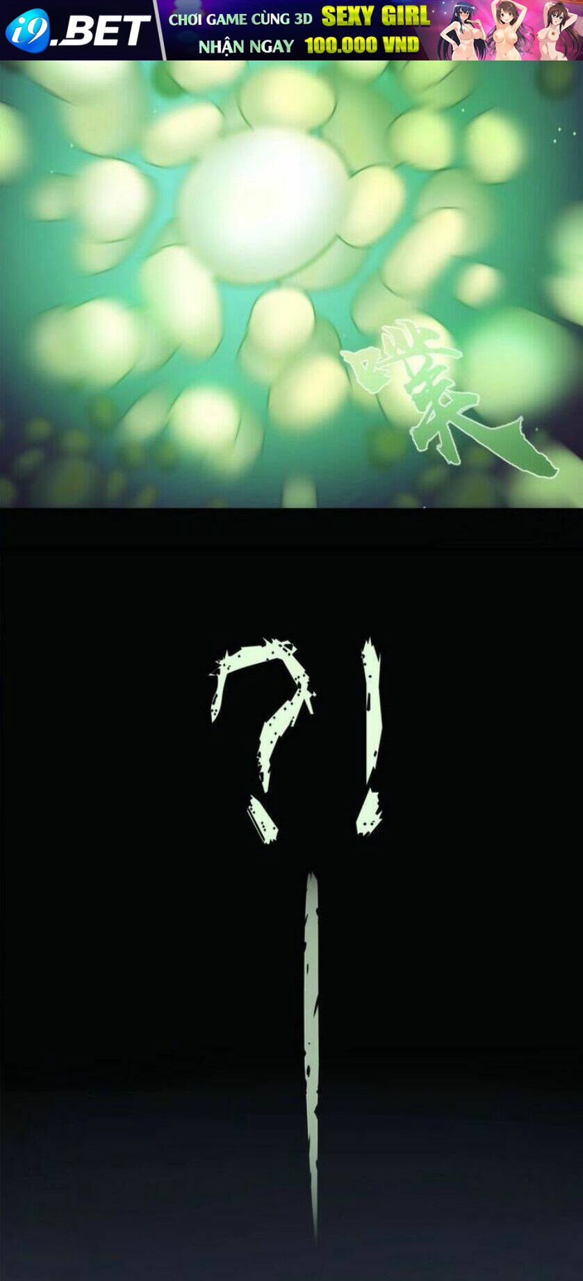 Cao Đẳng Linh Hồn - Chapter 31 - Page 47