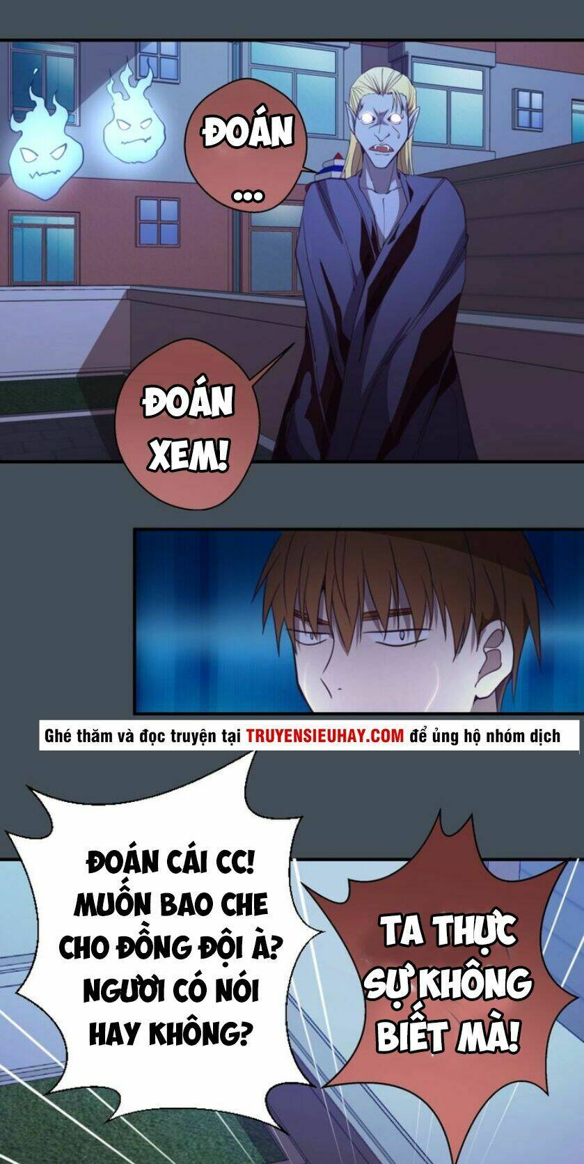 Cao Đẳng Linh Hồn - Chapter 31 - Page 8