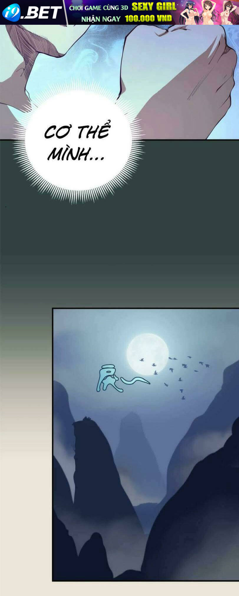 Cao Đẳng Linh Hồn Chapter 33 - Trang 12