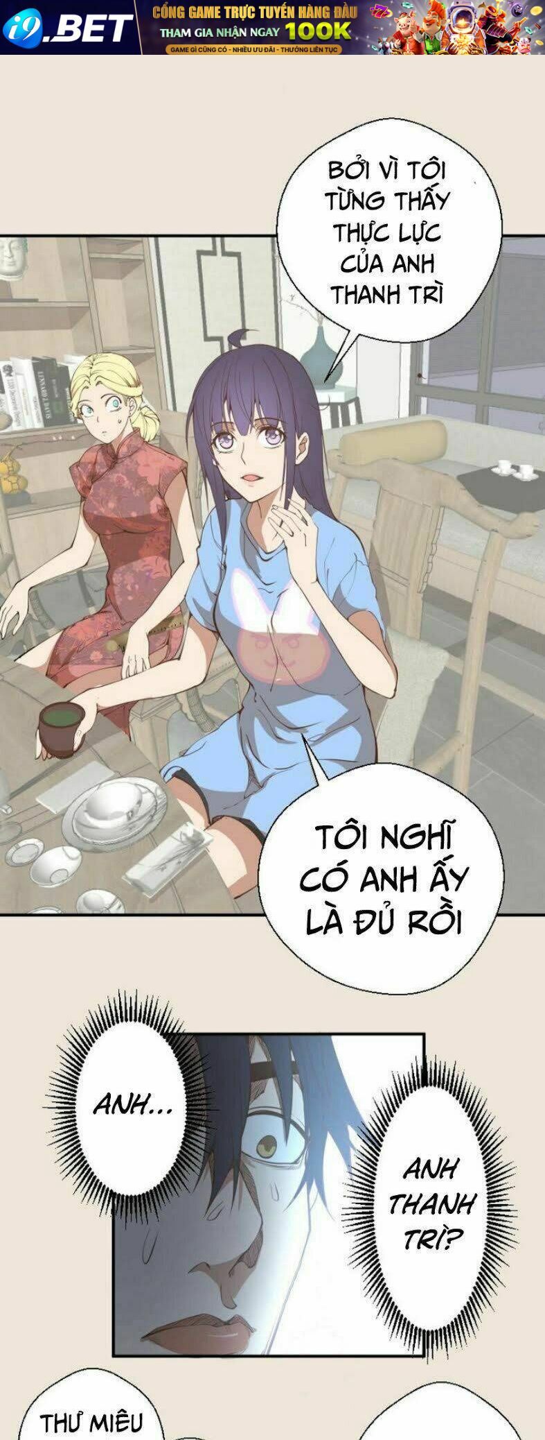 Cao Đẳng Linh Hồn Chapter 33 - Trang 37