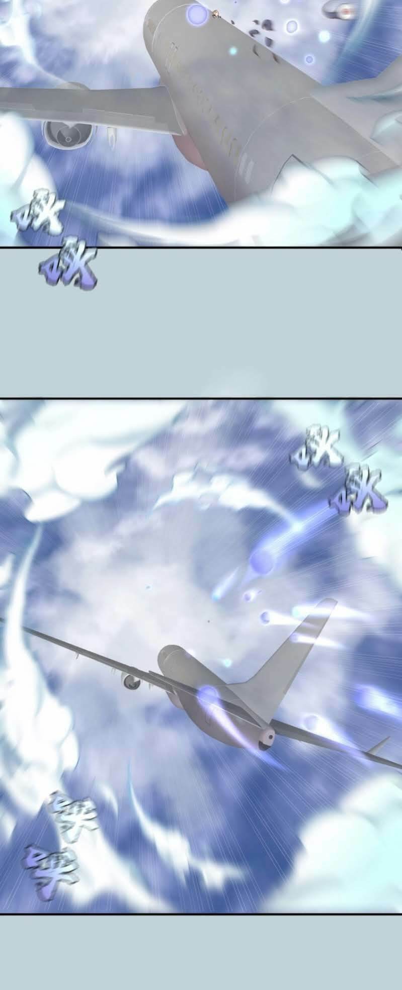 Cao Đẳng Linh Hồn Chapter 36 - Trang 2