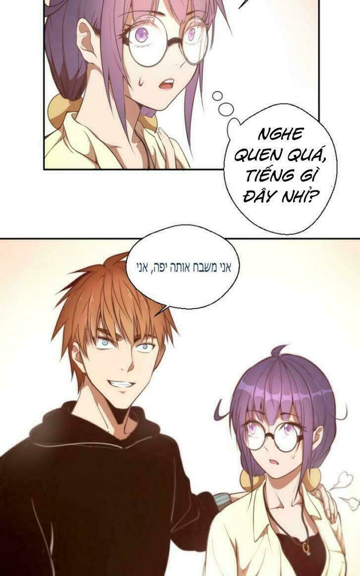 Cao Đẳng Linh Hồn - Chapter 38 - Page 26
