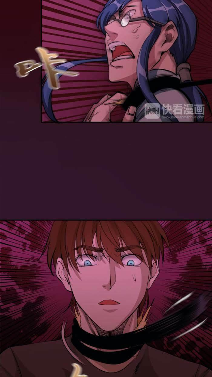 Cao Đẳng Linh Hồn - Chapter 4 - Page 36