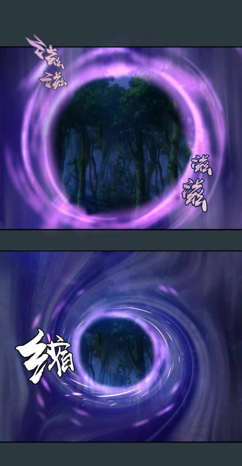 Cao Đẳng Linh Hồn Chapter 41 - Trang 1