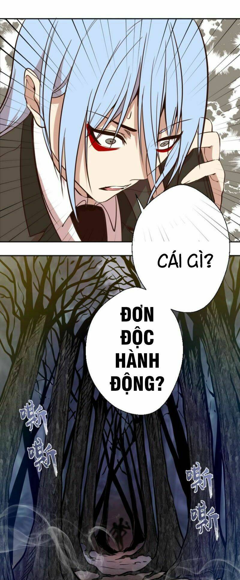 Cao Đẳng Linh Hồn - Chapter 42.2 - Page 47