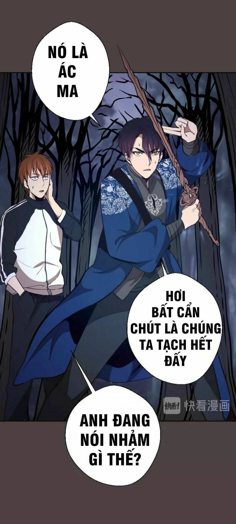 Cao Đẳng Linh Hồn - Chapter 42.2 - Page 51