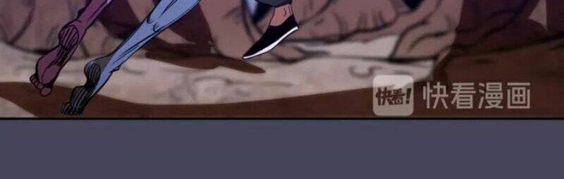 Cao Đẳng Linh Hồn - Chapter 43.2 - Page 19