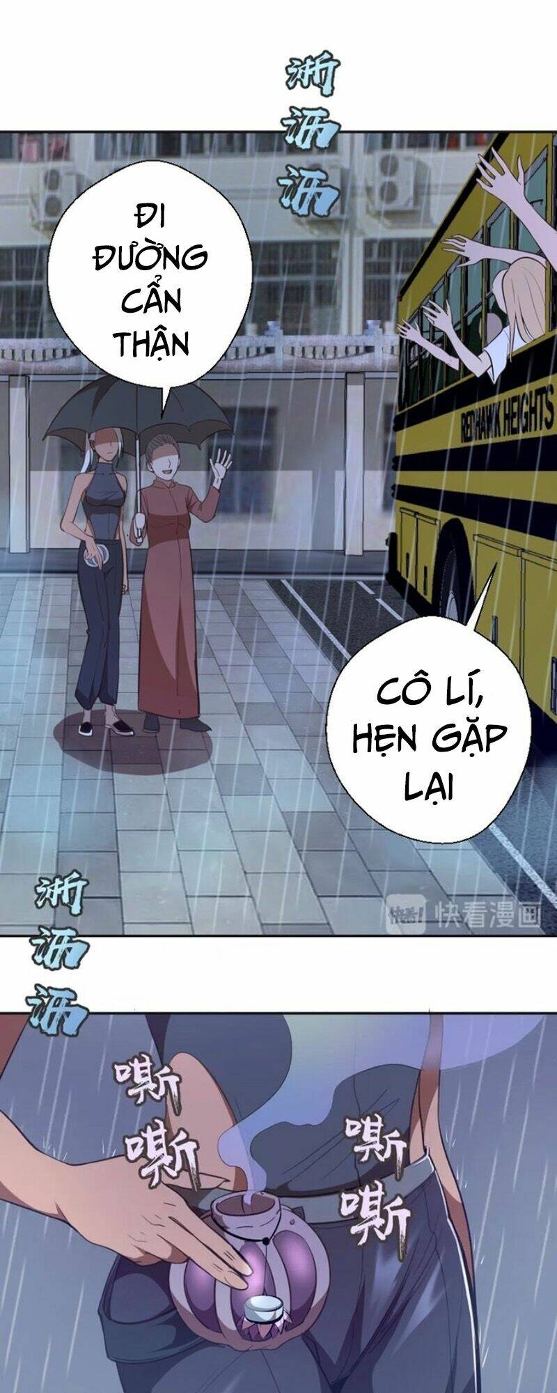 Cao Đẳng Linh Hồn Chapter 44.2 - Trang 17