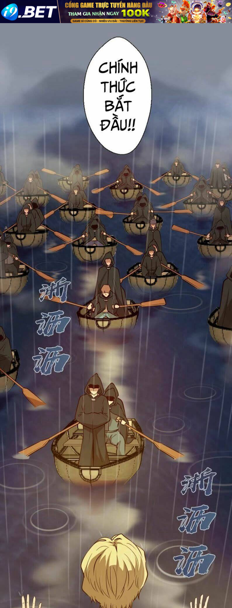 Cao Đẳng Linh Hồn Chapter 48 - Trang 13