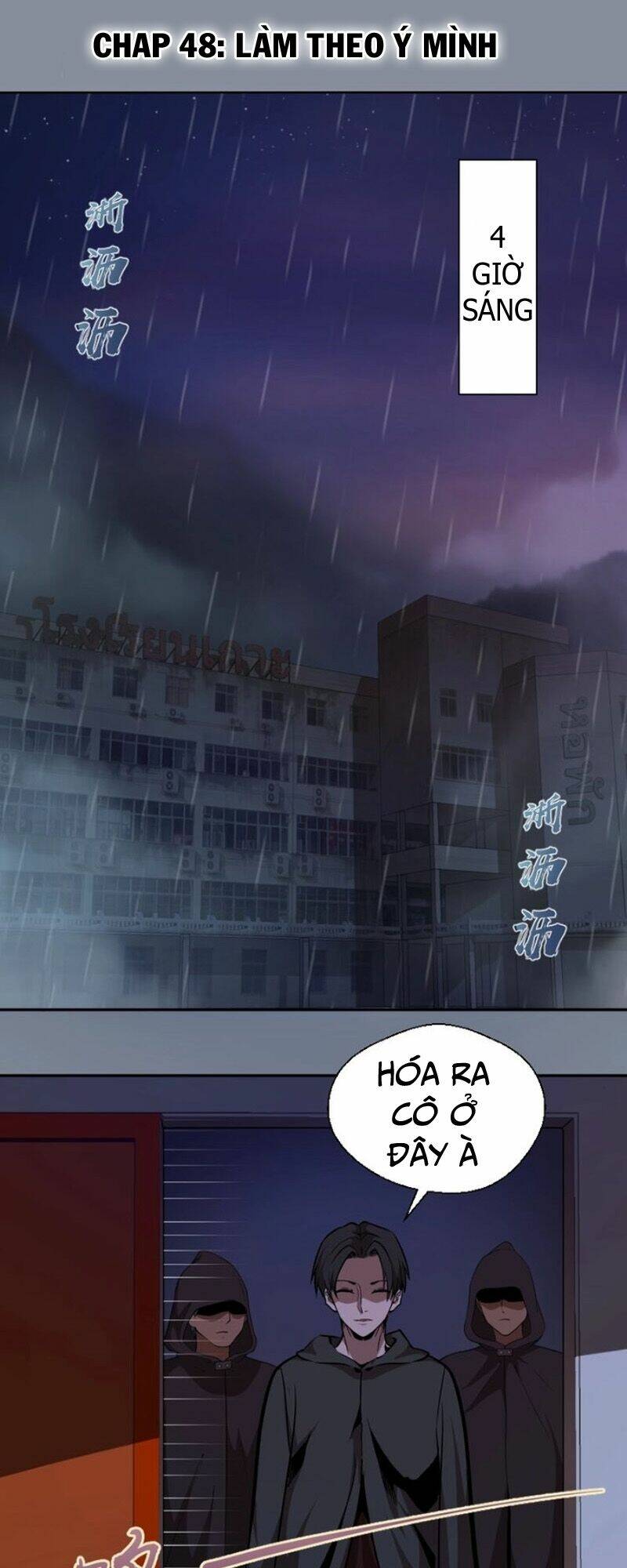 Cao Đẳng Linh Hồn Chapter 48 - Trang 1