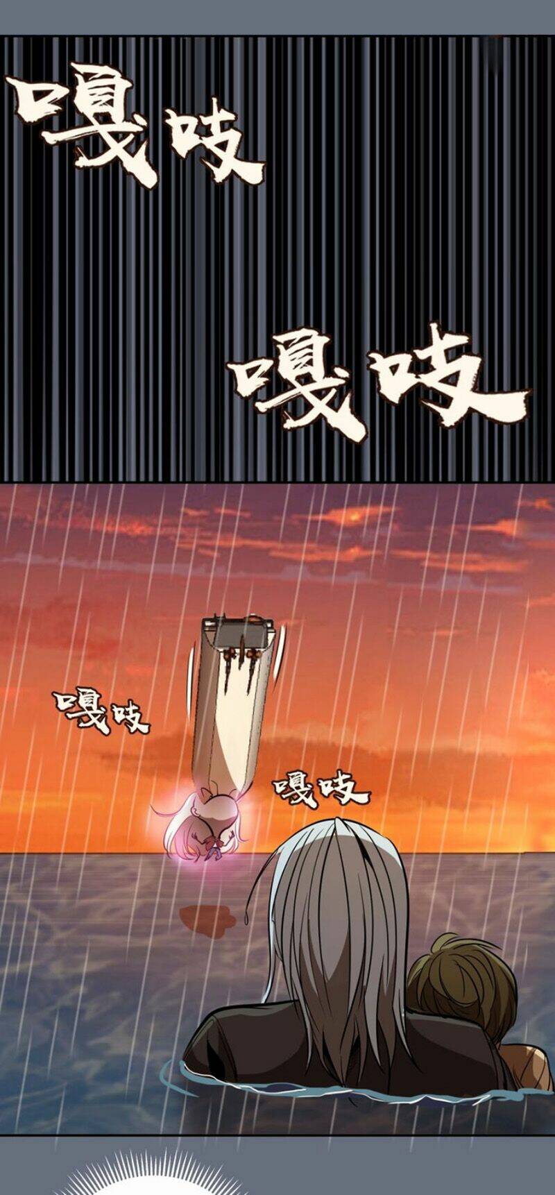 Cao Đẳng Linh Hồn Chapter 49 - Trang 74