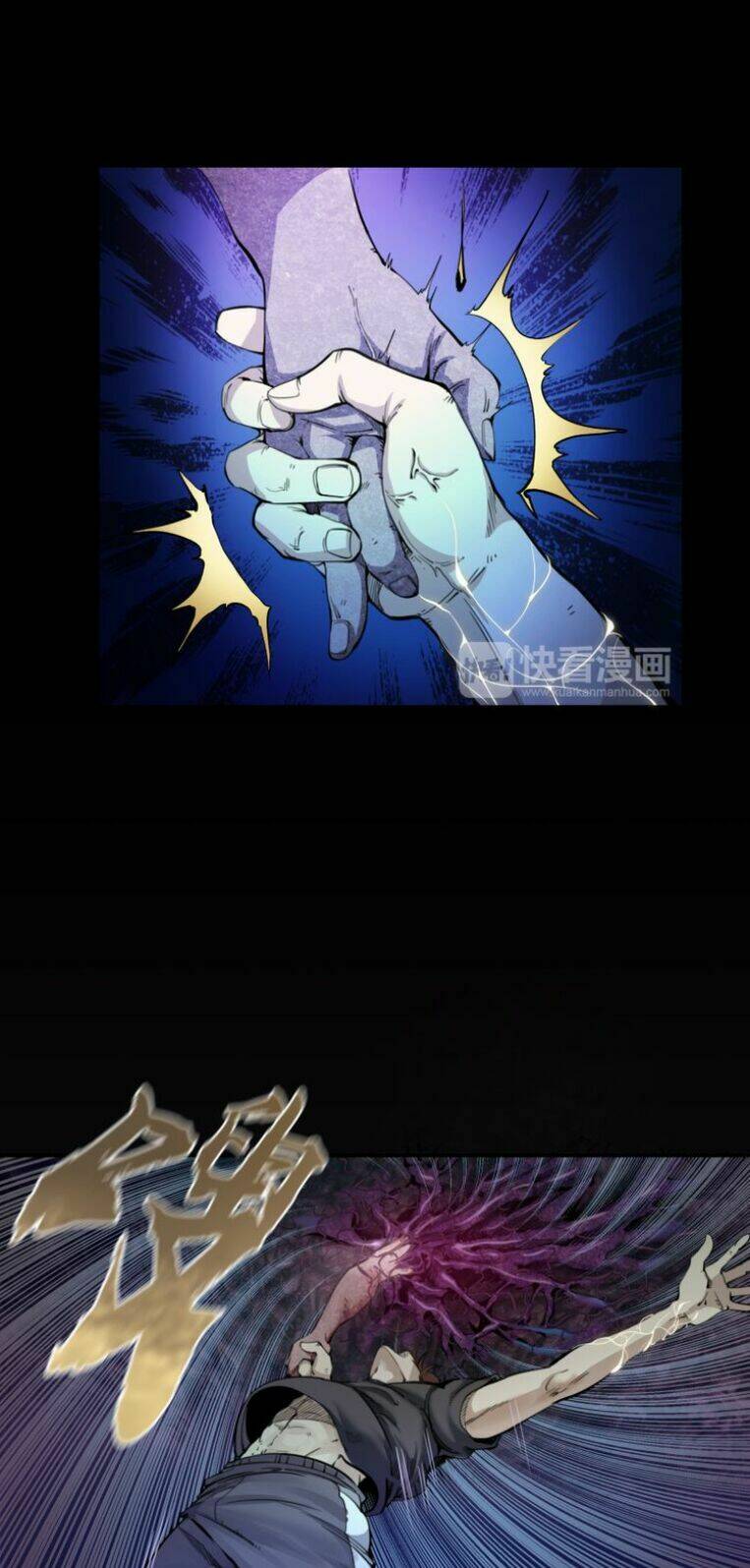 Cao Đẳng Linh Hồn - Chapter 5 - Page 53