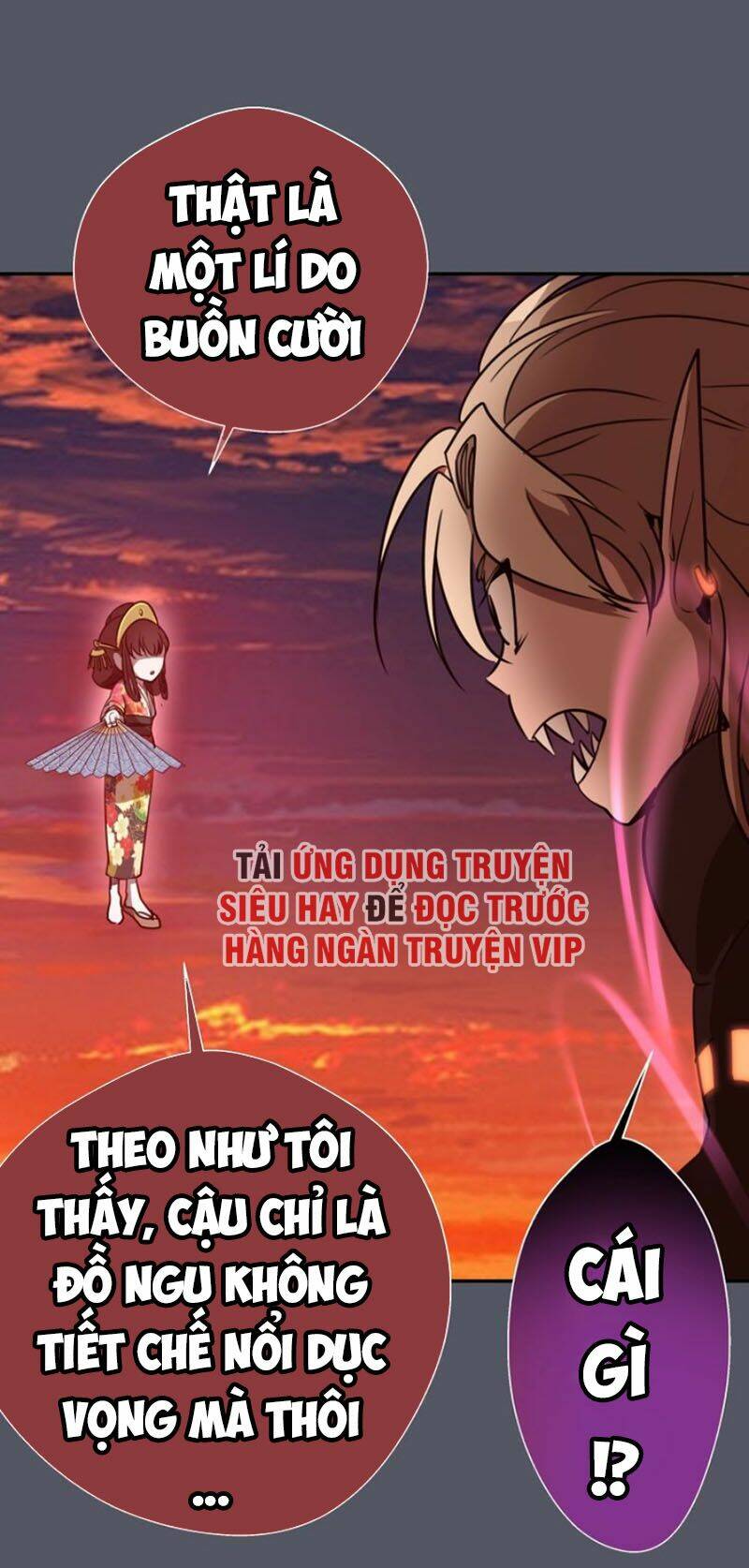 Cao Đẳng Linh Hồn - Chapter 51.2 - Page 20