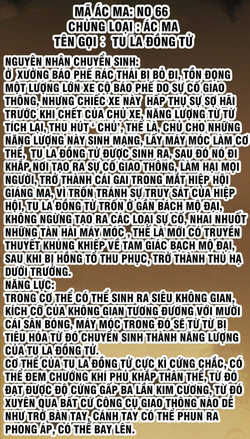 Cao Đẳng Linh Hồn - Chapter 51.3 - Page 27
