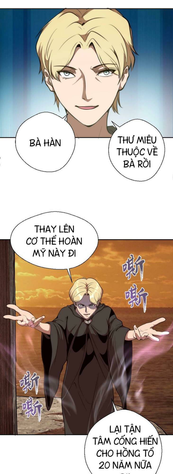 Cao Đẳng Linh Hồn - Chapter 52.2 - Page 12