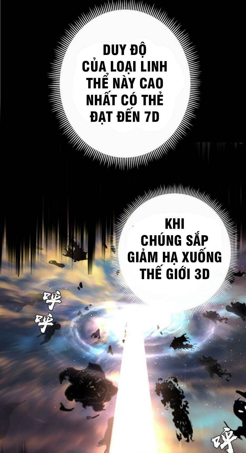Cao Đẳng Linh Hồn - Chapter 52.3 - Page 16