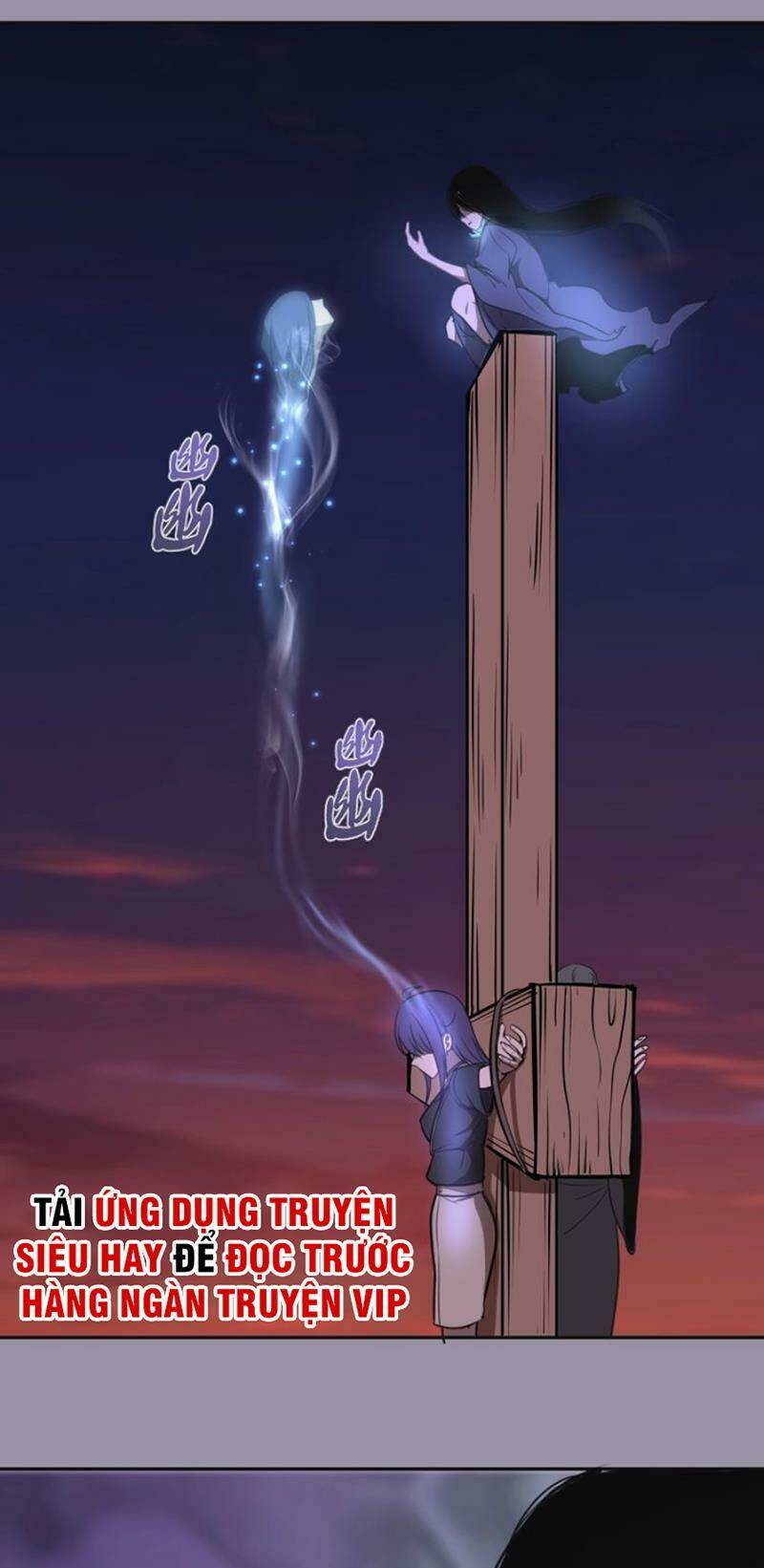 Cao Đẳng Linh Hồn - Chapter 52.3 - Page 31