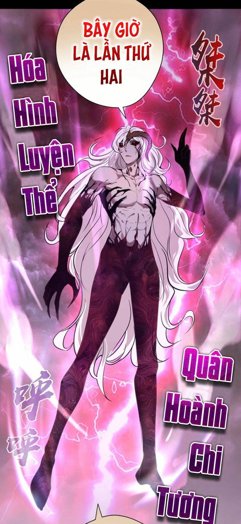 Cao Đẳng Linh Hồn Chapter 53.3 - Trang 4