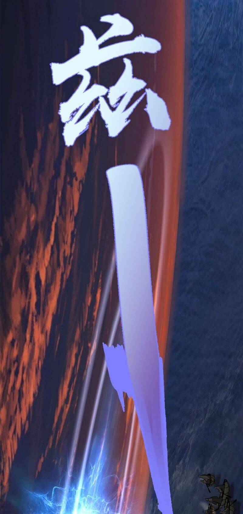 Cao Đẳng Linh Hồn - Chapter 54.2 - Page 27