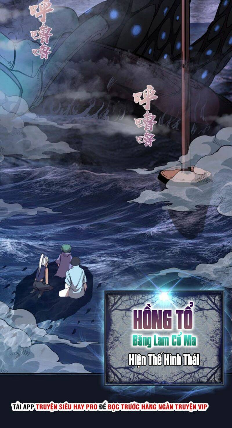 Cao Đẳng Linh Hồn Chapter 54.3 - Trang 24