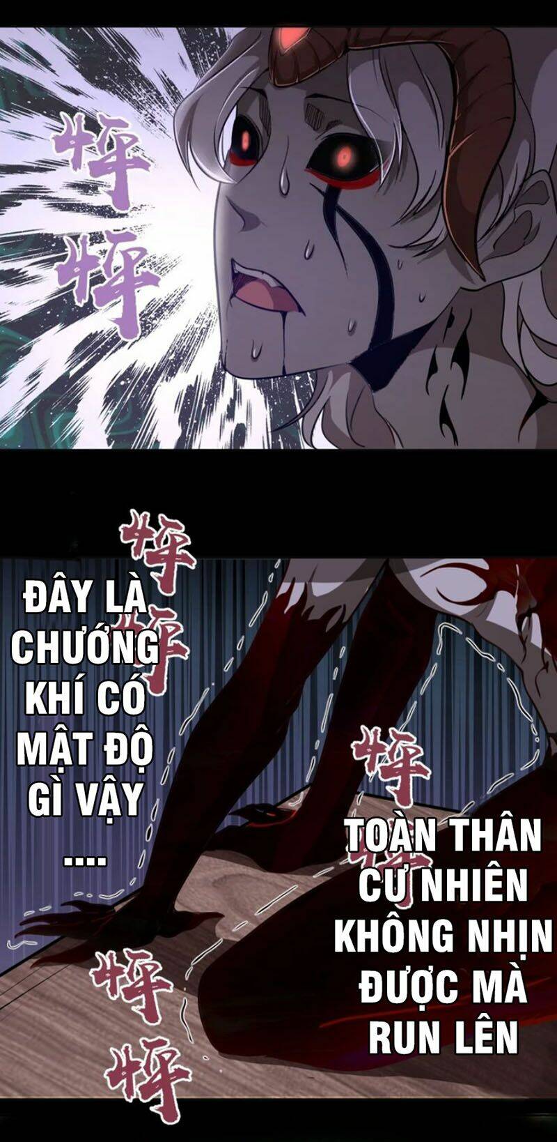 Cao Đẳng Linh Hồn Chapter 54.3 - Trang 7