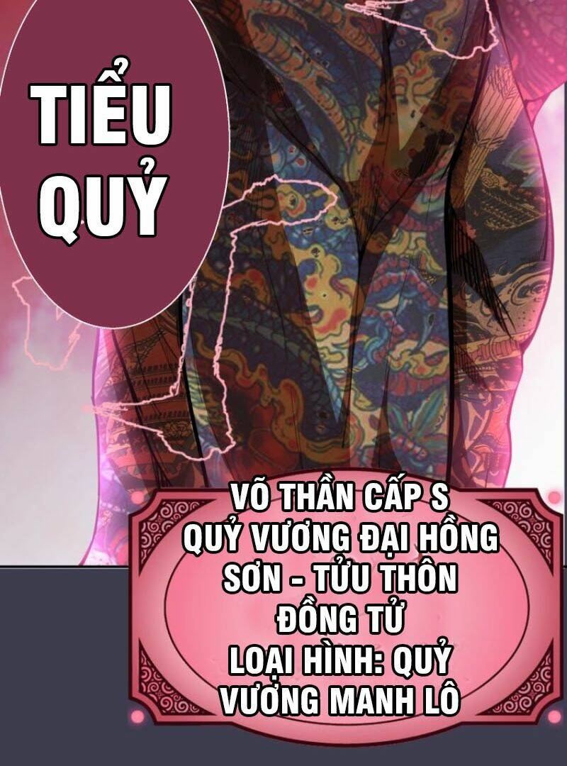 Cao Đẳng Linh Hồn - Chapter 55.1 - Page 25