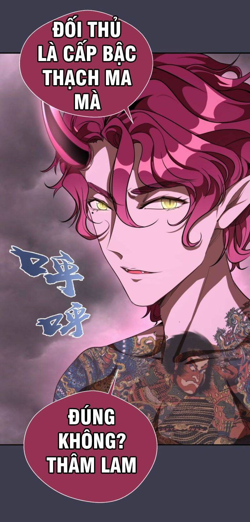 Cao Đẳng Linh Hồn - Chapter 55.2 - Page 7