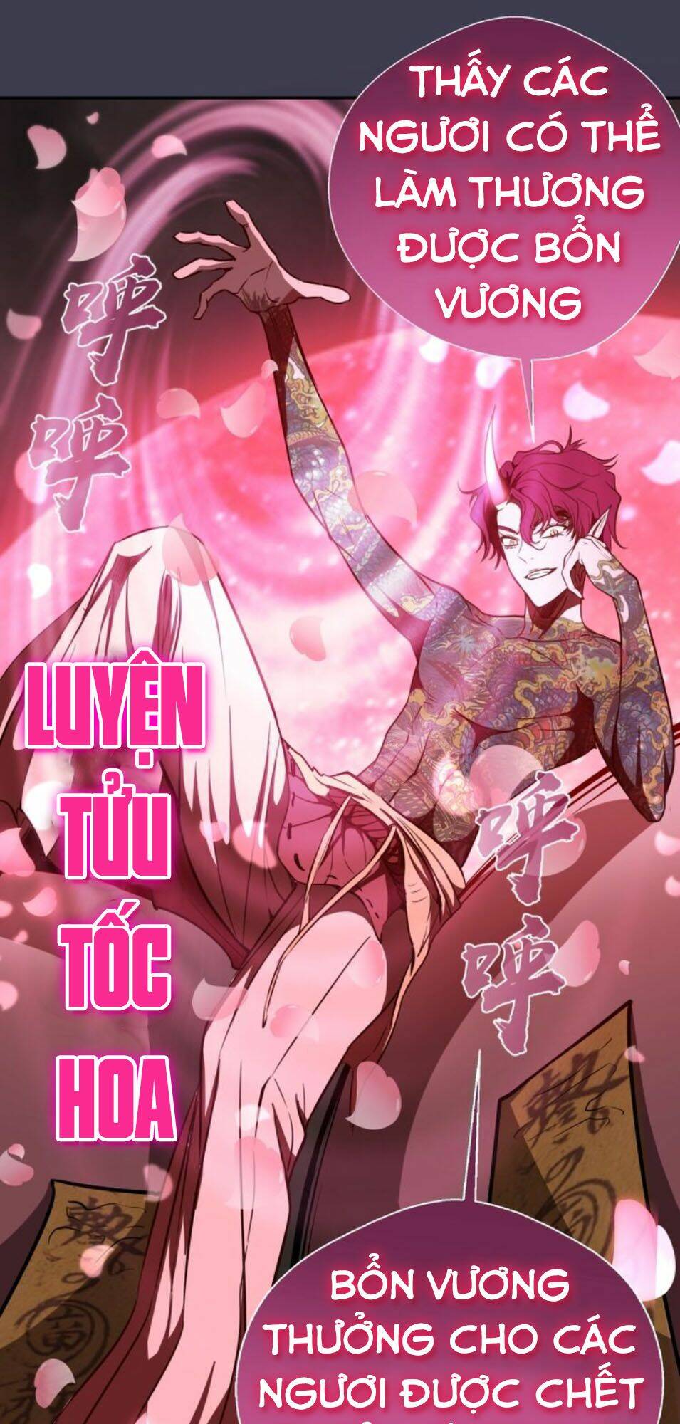 Cao Đẳng Linh Hồn Chapter 56.1 - Trang 12