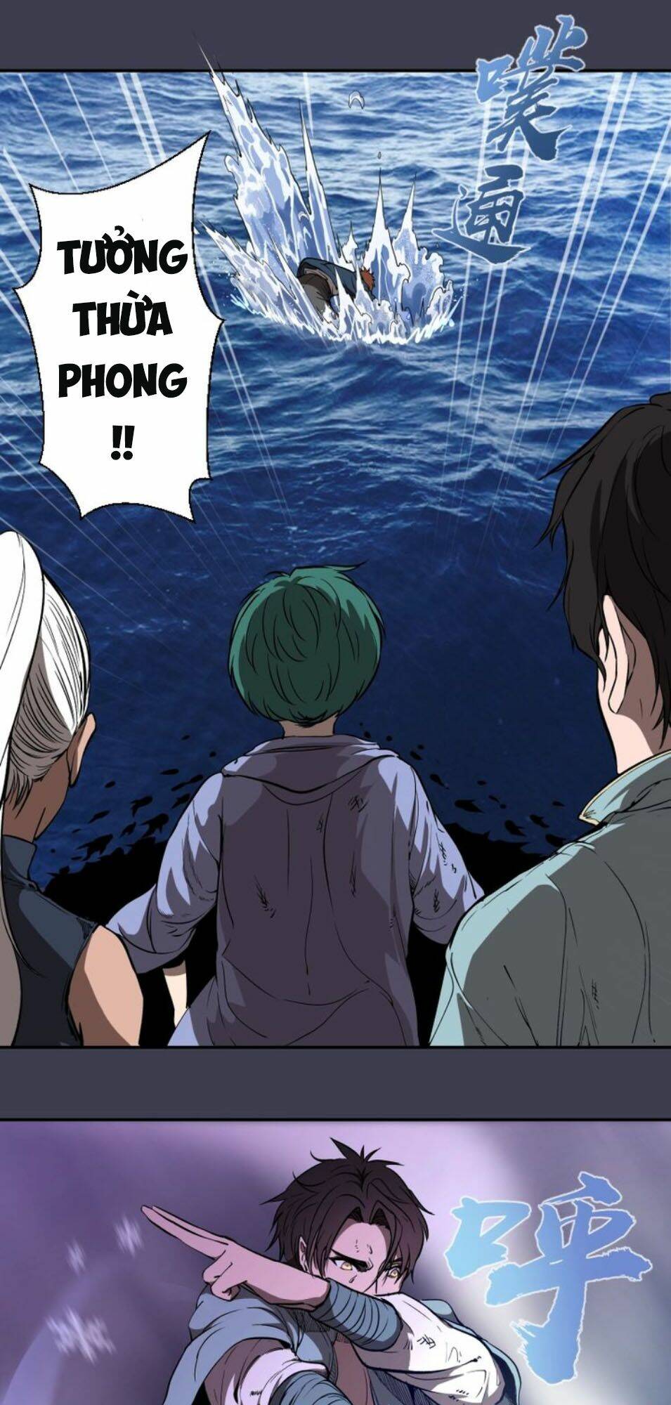 Cao Đẳng Linh Hồn Chapter 56.1 - Trang 5