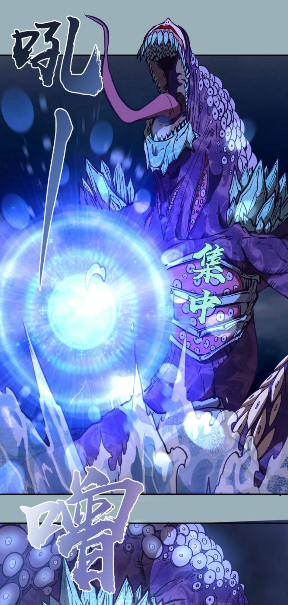 Cao Đẳng Linh Hồn Chapter 56.2 - Trang 13