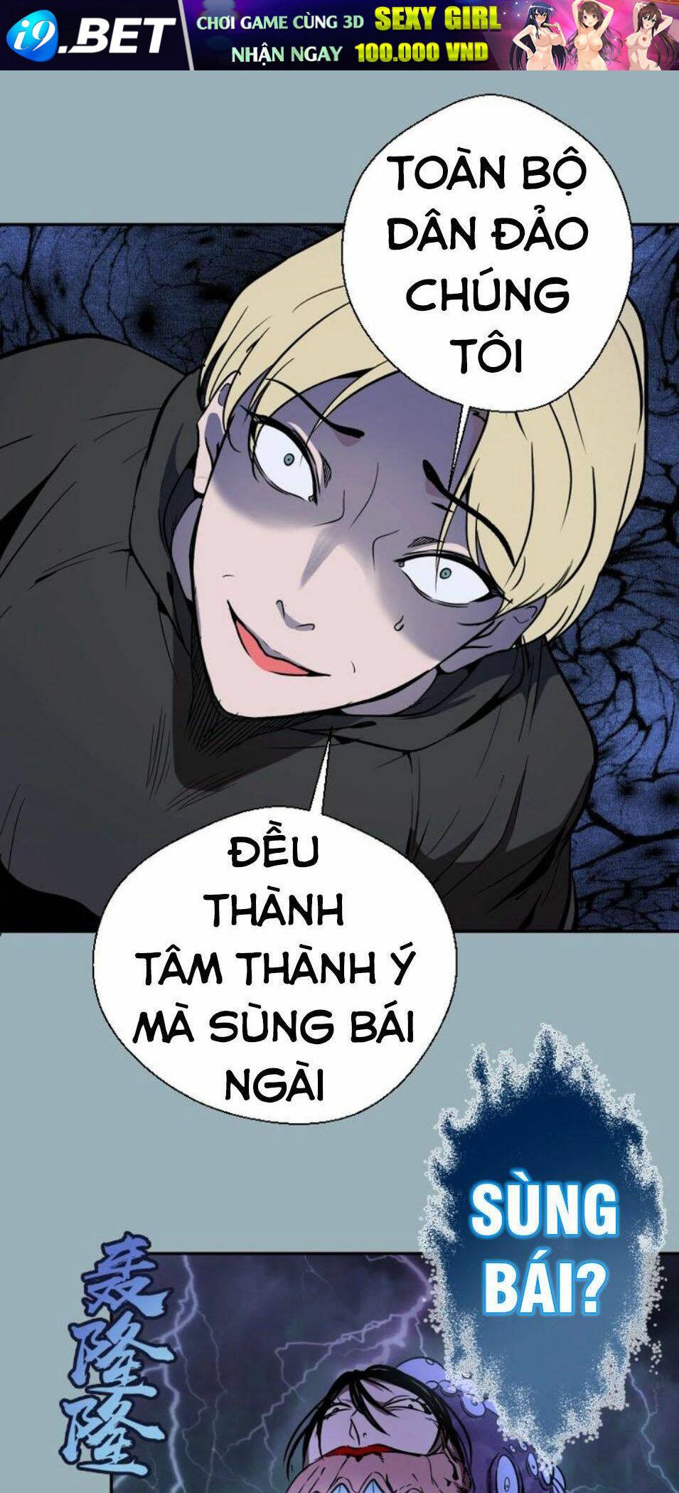 Cao Đẳng Linh Hồn Chapter 56.2 - Trang 30