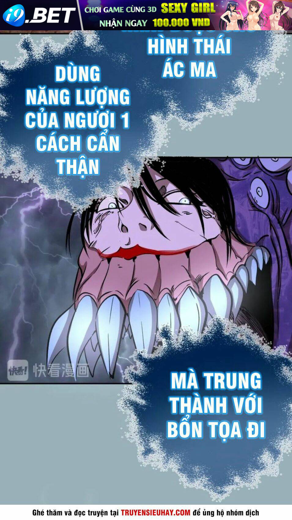 Cao Đẳng Linh Hồn Chapter 56.2 - Trang 35