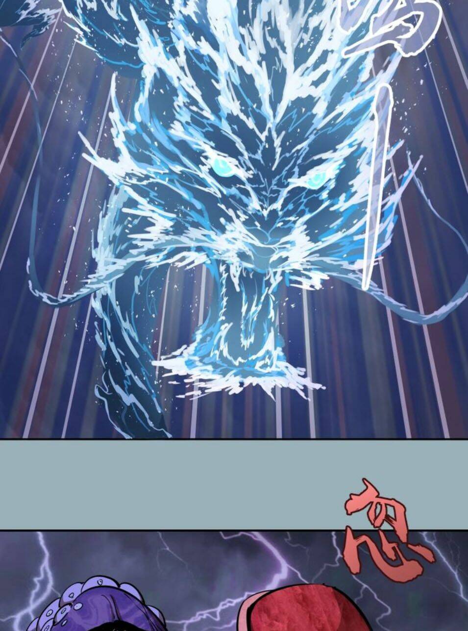 Cao Đẳng Linh Hồn Chapter 56.2 - Trang 37