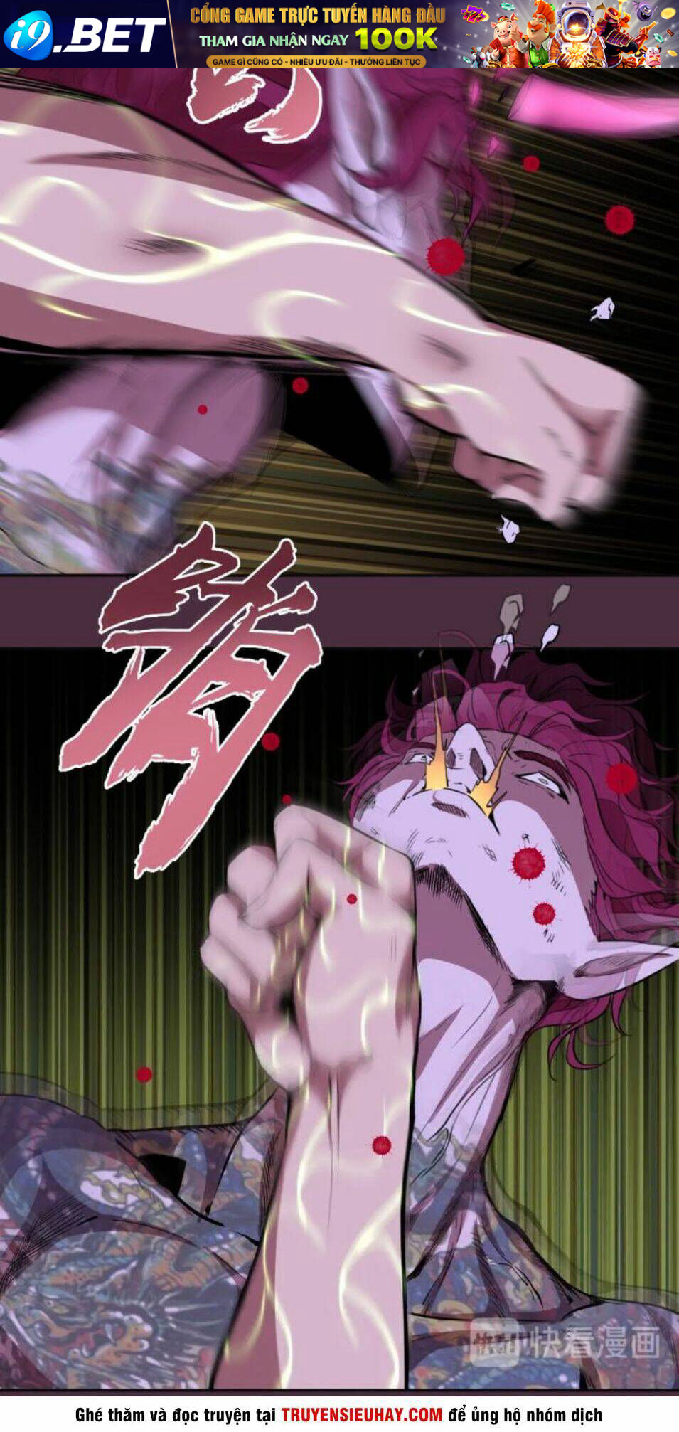 Cao Đẳng Linh Hồn Chapter 56.3 - Trang 23