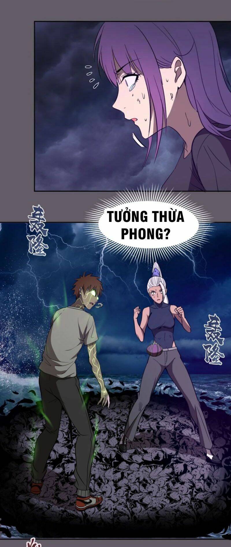 Cao Đẳng Linh Hồn - Chapter 57.3 - Page 18