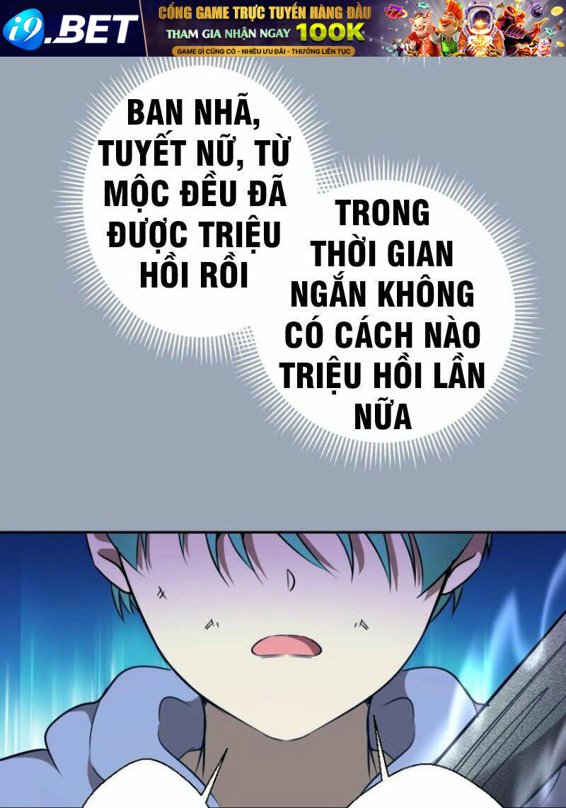 Cao Đẳng Linh Hồn Chapter 58.1 - Trang 33