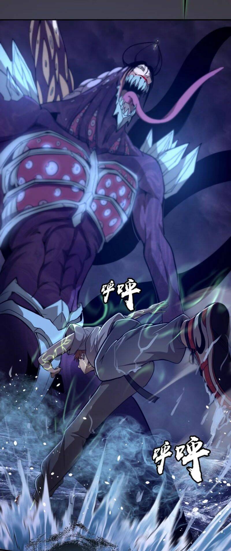 Cao Đẳng Linh Hồn Chapter 58.2 - Trang 23